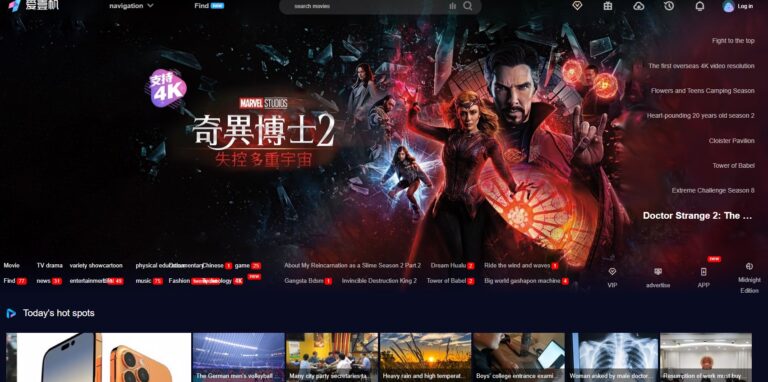 IFSP TV Review – Everything You Need to Know about ifsp.tv
