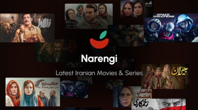 Narengi: The endless world of movies and series all in one place
